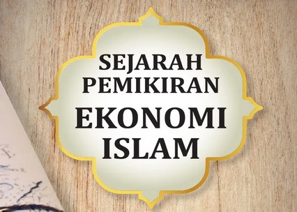 Satuan Usaha dalam Ekonomi Syariah Ayat dan Hadits yang Menjadi Pedoman